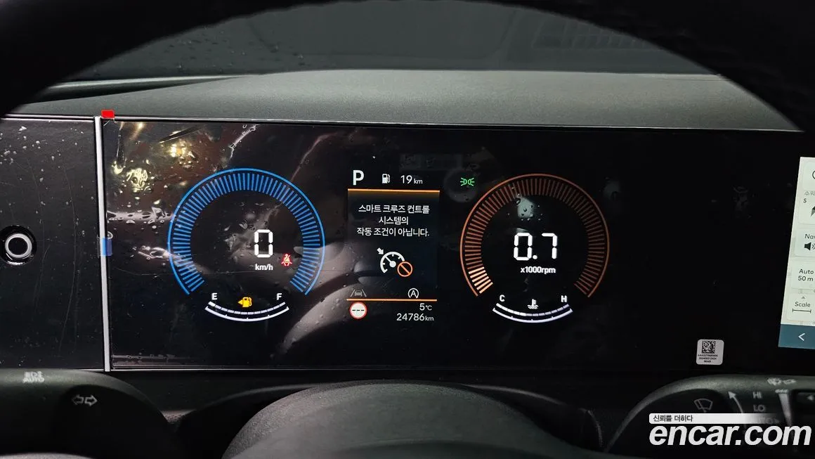 Hyundai Tucson 2024 из KR, фото 8