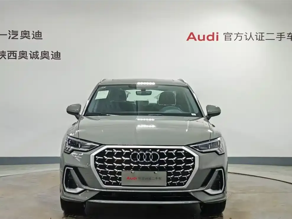 Audi Q3 — фото 2