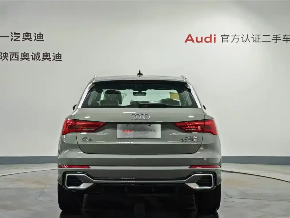 Audi Q3 — фото 5