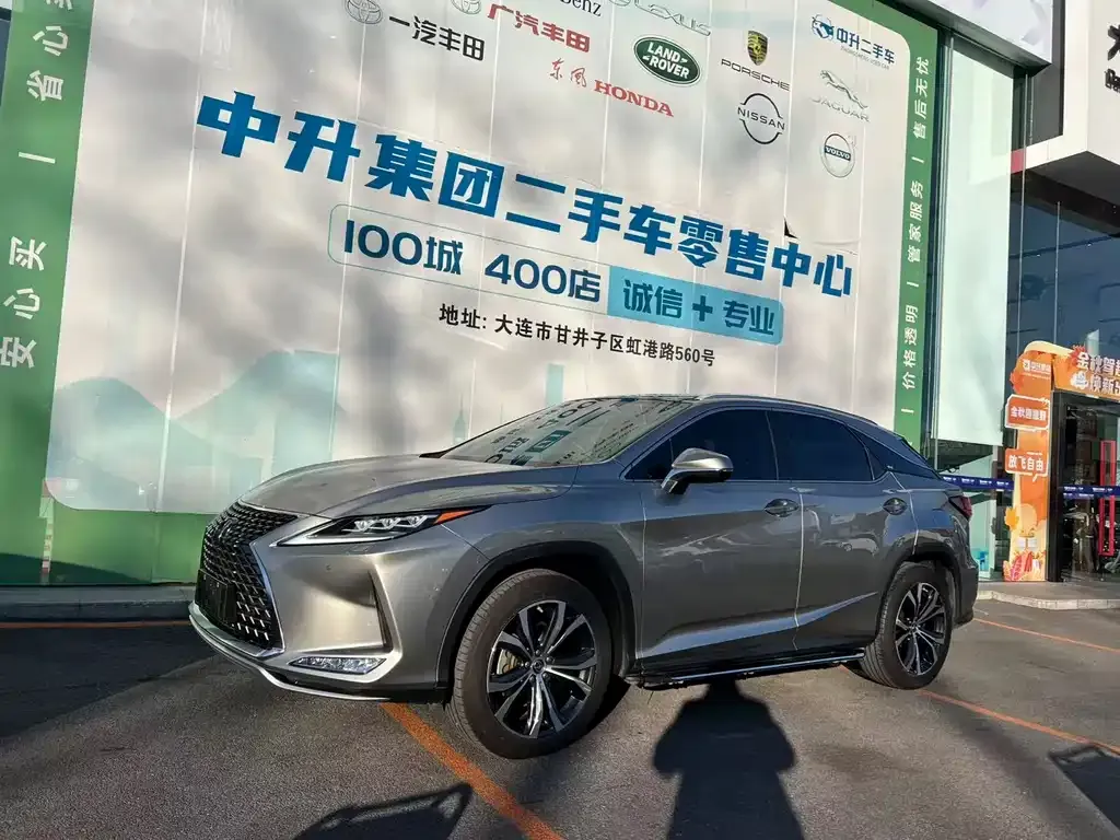 Lexus RX 2022 из CN, фото 1