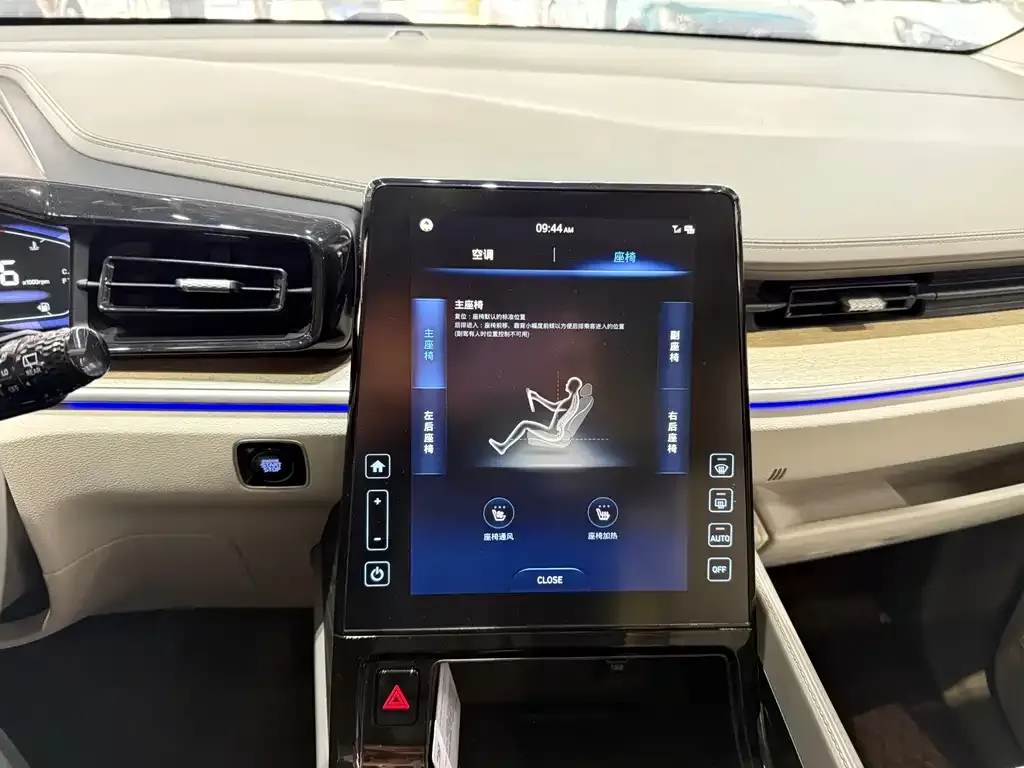 Hyundai Custo 2023 из CN, фото 10