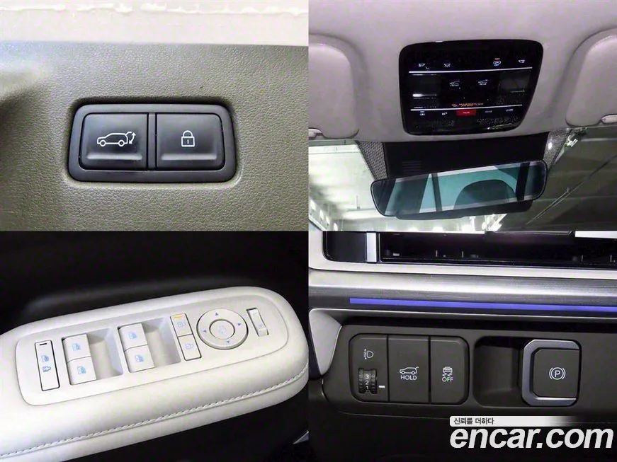 Hyundai Santafe 2024 из KR, фото 7