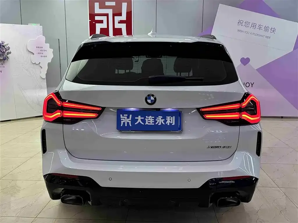 BMW X3 2022 из CN, фото 5