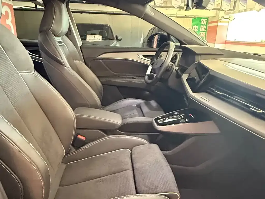 Audi Q5 e-tron 2023 из CN, фото 6
