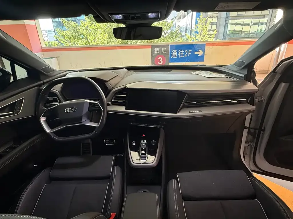 Audi Q5 e-tron 2023 из CN, фото 8