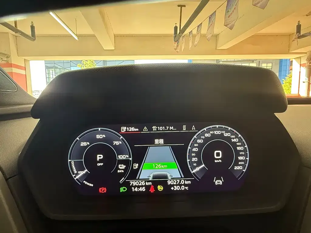Audi Q5 e-tron 2023 из CN, фото 9
