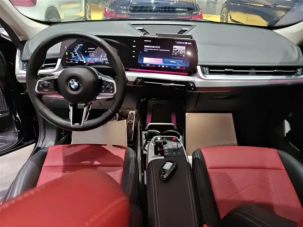 BMW X1 2023 из CN, фото 10