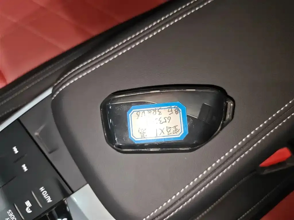 BMW X1 2023 из CN, фото 9