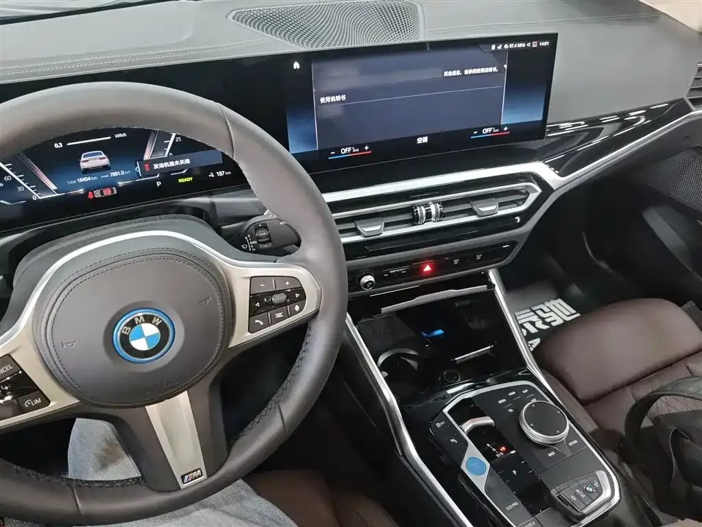 BMW i3 2023 из CN, фото 10