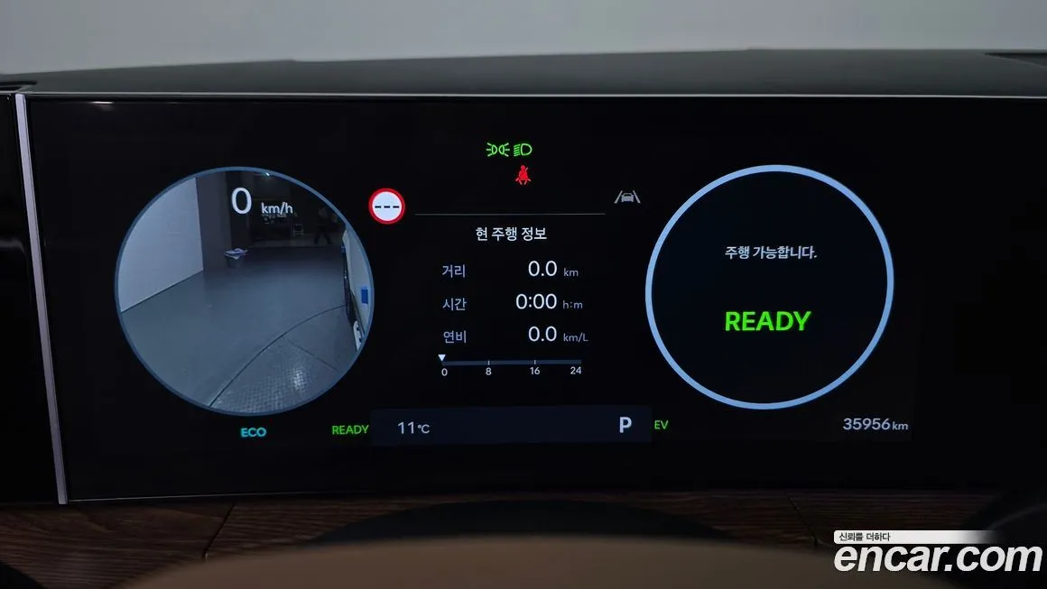 Hyundai Santafe 2024 из KR, фото 8