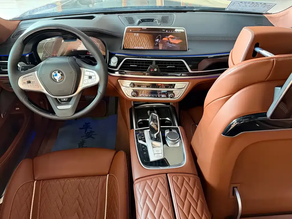 BMW 7 Series 2021 из CN, фото 7