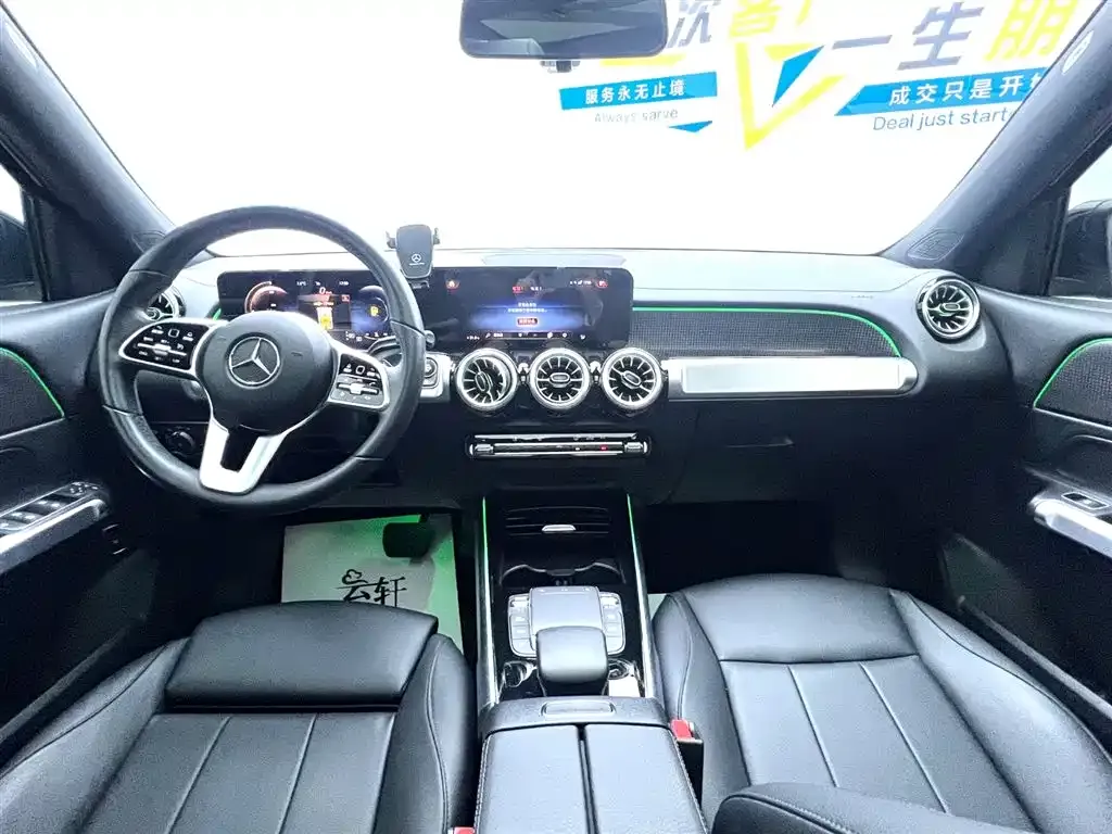 Mercedes-Benz GLB 2022 из CN, фото 8