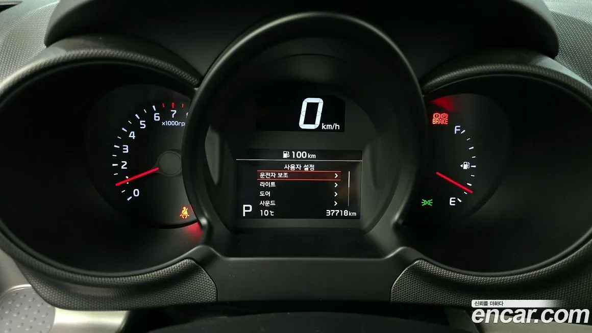 Kia RAY 2022 из KR, фото 8