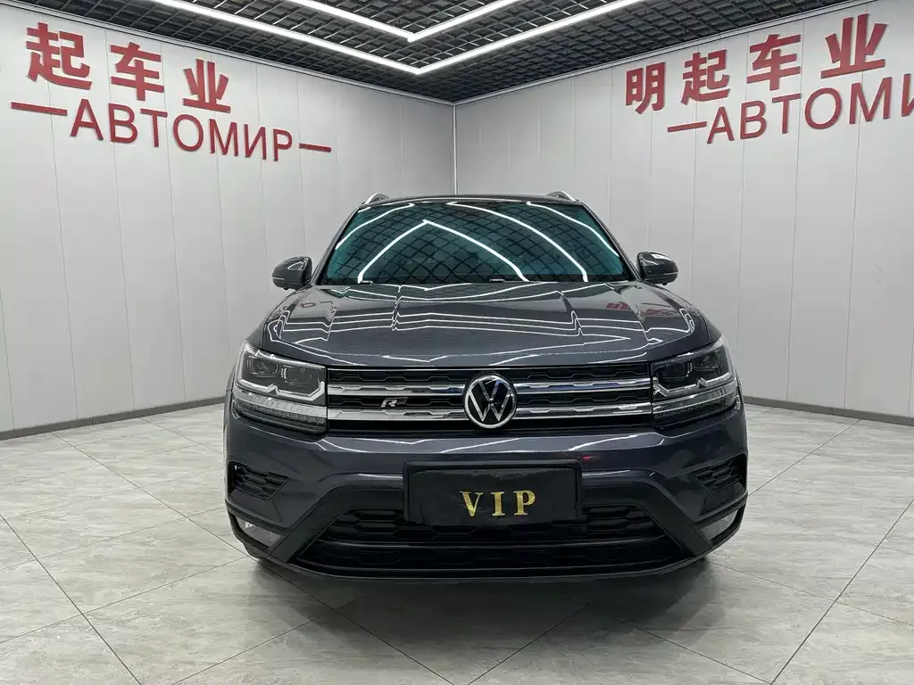Volkswagen Tharu 2021 из CN, фото 3