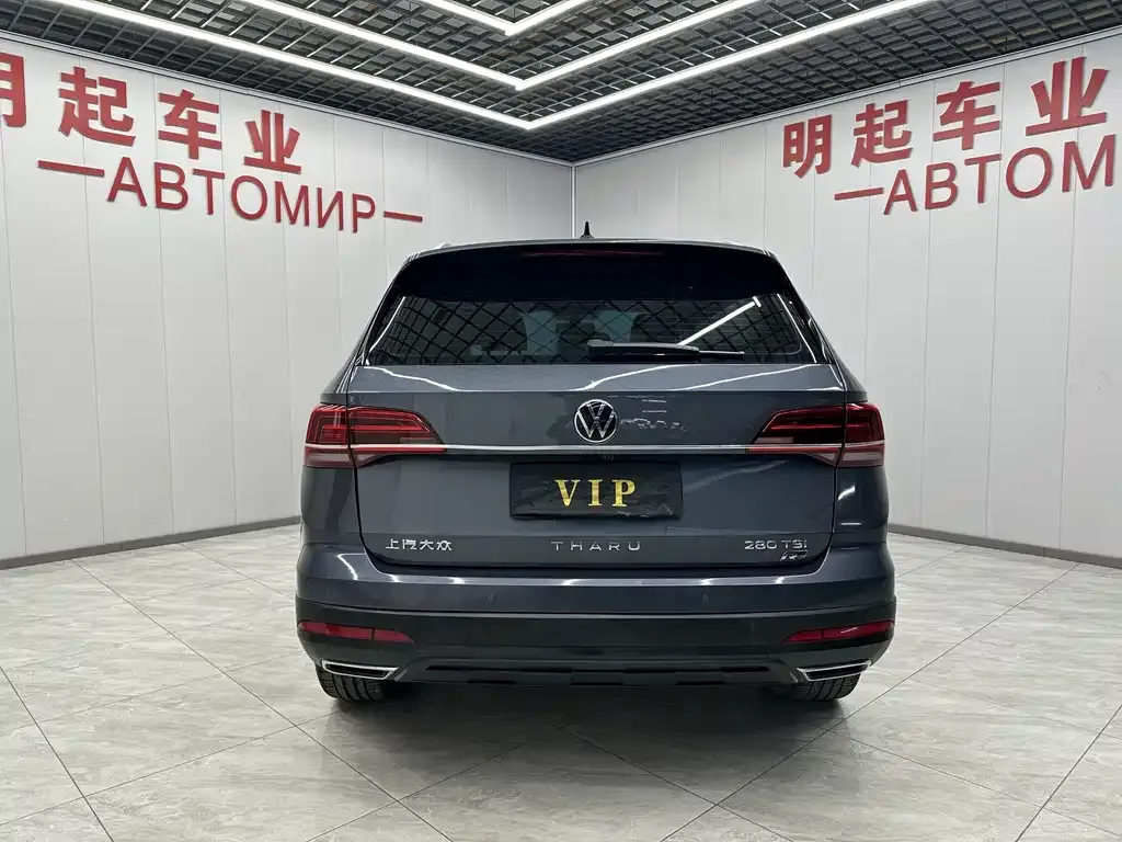 Volkswagen Tharu 2021 из CN, фото 9