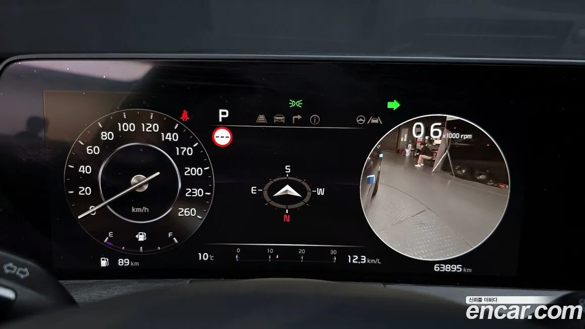 [object Object] K8 2022 из KR, фото 8