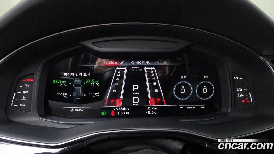 Audi RSQ8 2021 из KR, фото 8