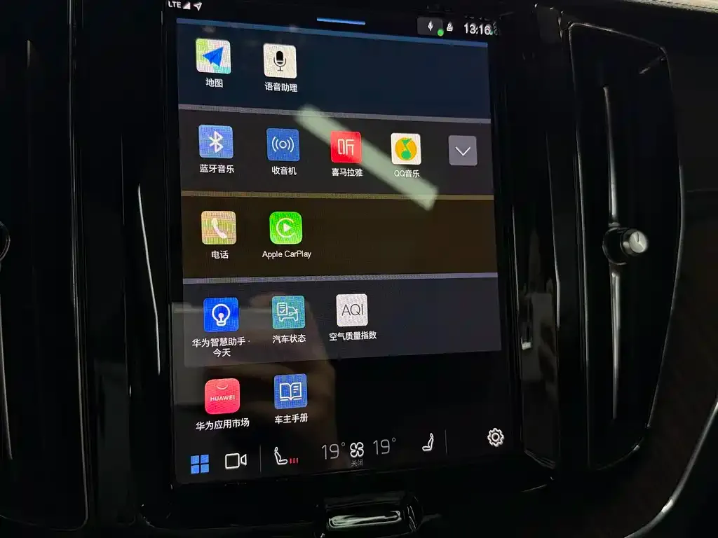 Volvo XC60 2021 из CN, фото 6