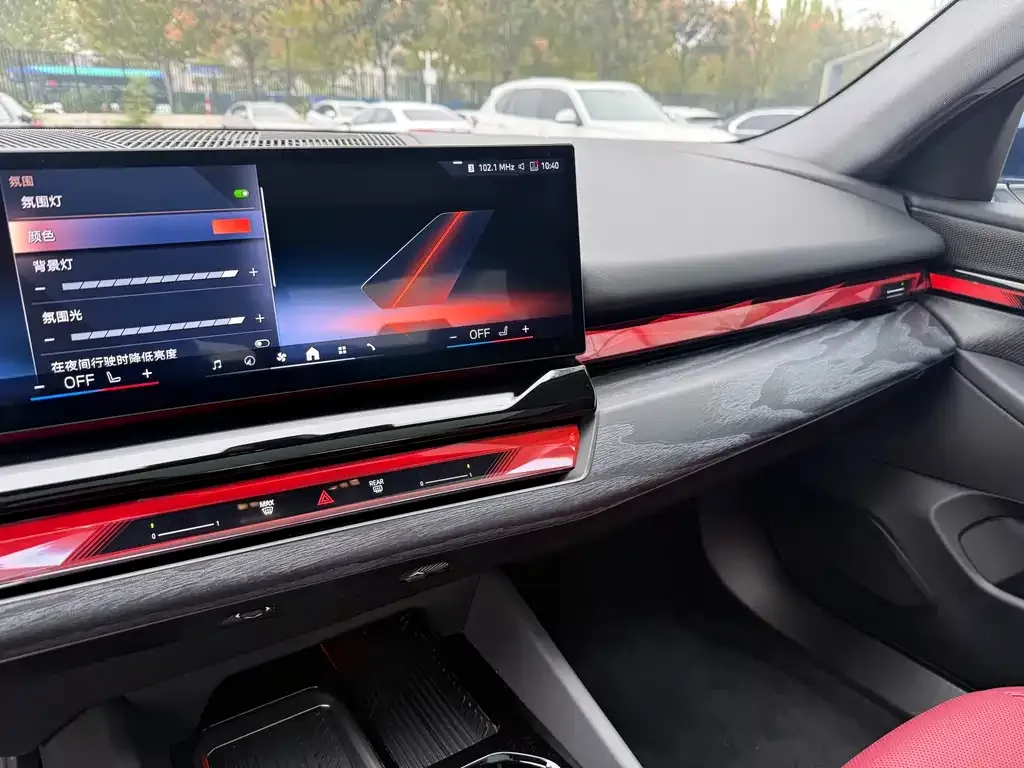 BMW i5 2024 из CN, фото 10
