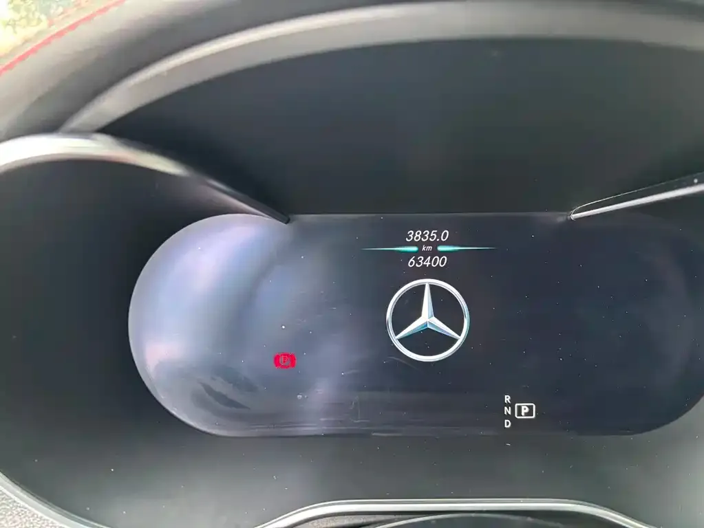 Mercedes-Benz C-Class (Import) 2022 из CN, фото 9