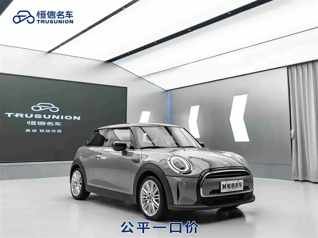MINI Cooper (3-door) 2022 из CN, фото 1