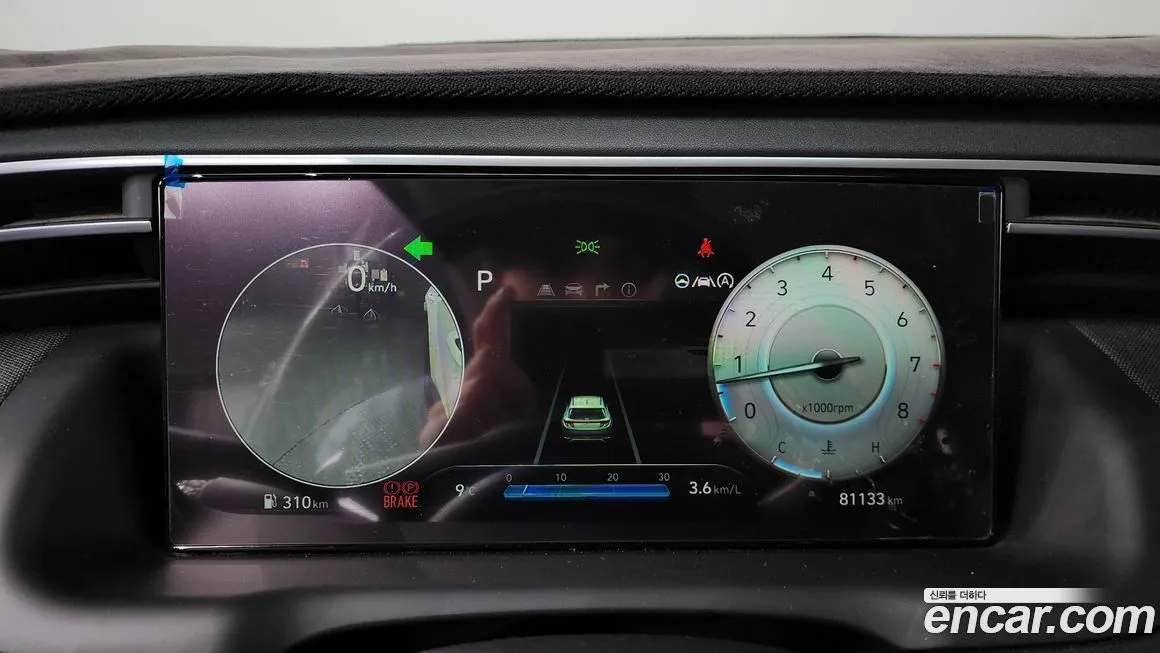 Hyundai Tucson 2022 из KR, фото 8