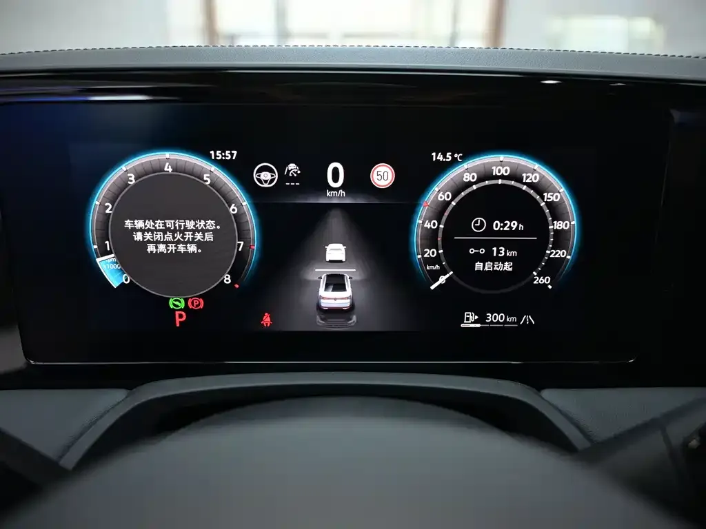 Volkswagen Magotan 2025 из CN, фото 4