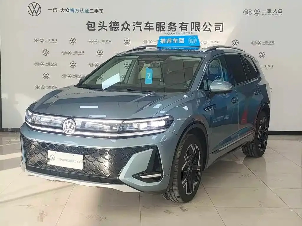 Volkswagen Talagon 2025 из CN, фото 1