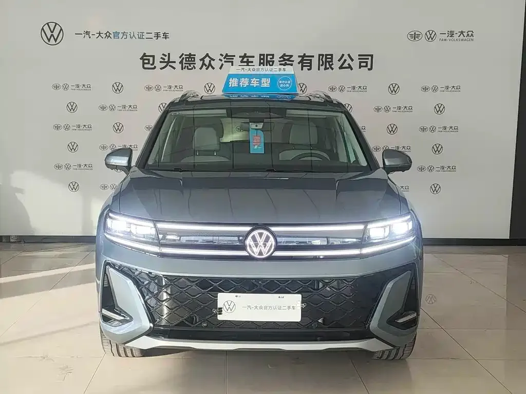 Volkswagen Talagon 2025 из CN, фото 2
