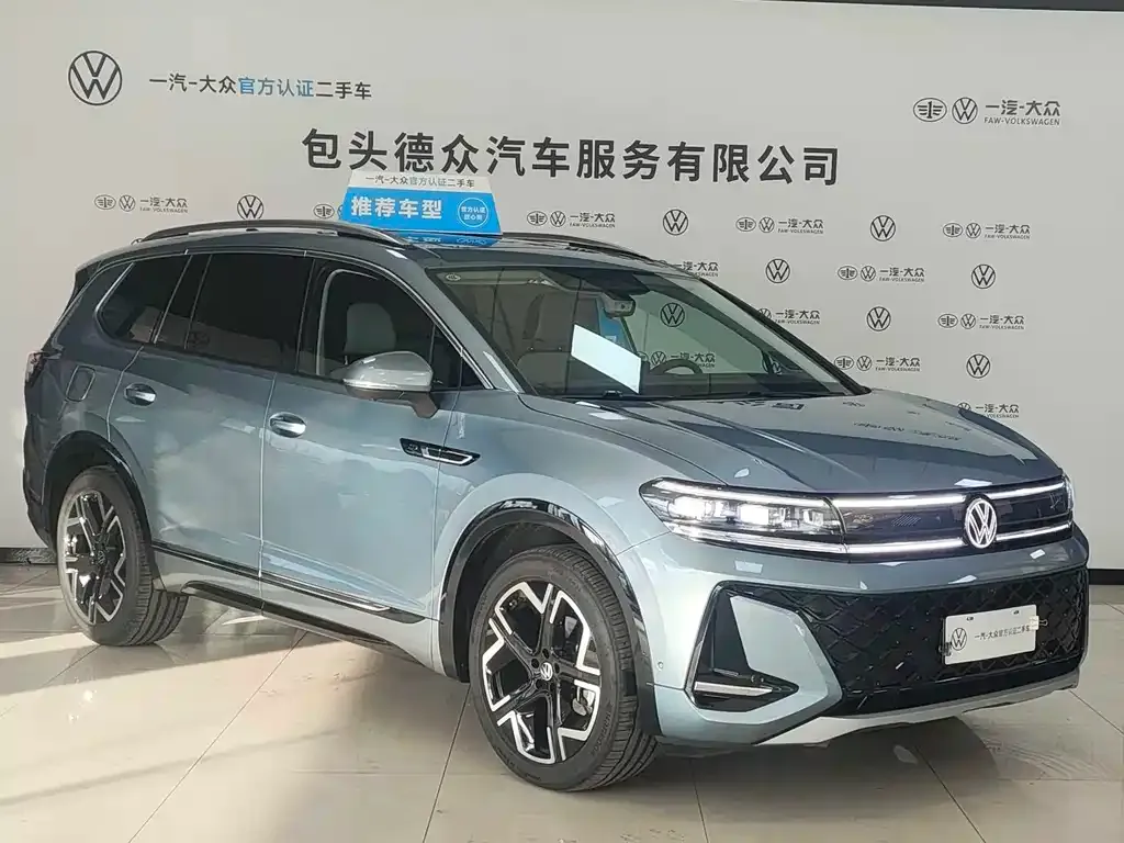 Volkswagen Talagon 2025 из CN, фото 3