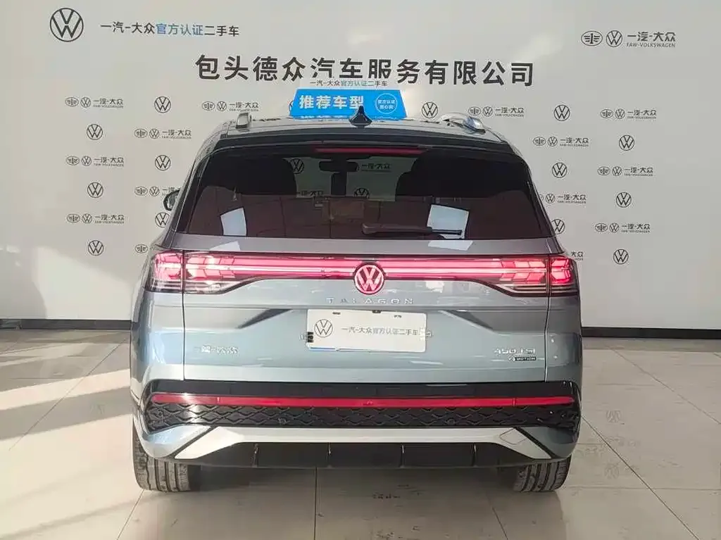 Volkswagen Talagon 2025 из CN, фото 4