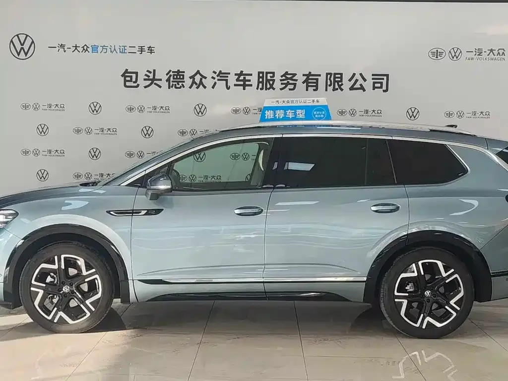 Volkswagen Talagon 2025 из CN, фото 6