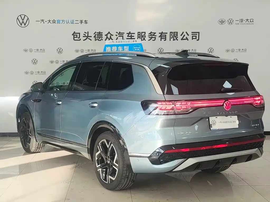 Volkswagen Talagon 2025 из CN, фото 7