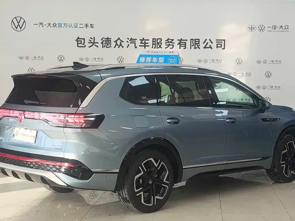 Volkswagen Talagon 2025 из CN, фото 8