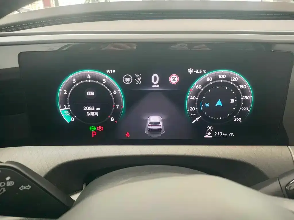 Volkswagen Talagon 2025 из CN, фото 9
