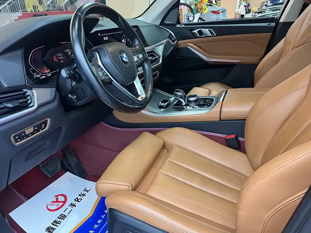 BMW X5 (Import) 2022 из CN, фото 7