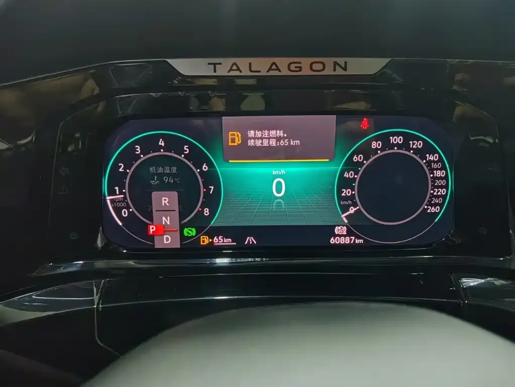 Volkswagen Talagon 2023 из CN, фото 6