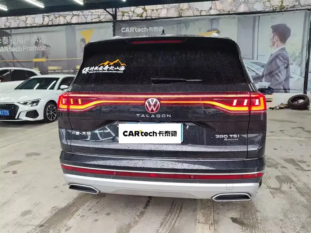 Volkswagen Talagon 2023 из CN, фото 8