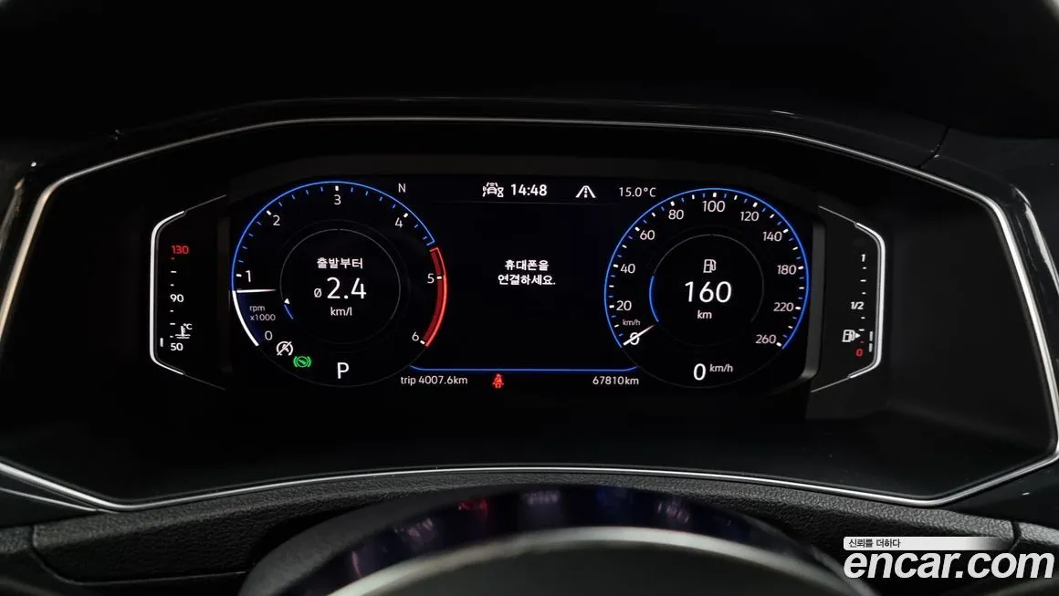 Volkswagen T-Roc 2021 из KR, фото 8