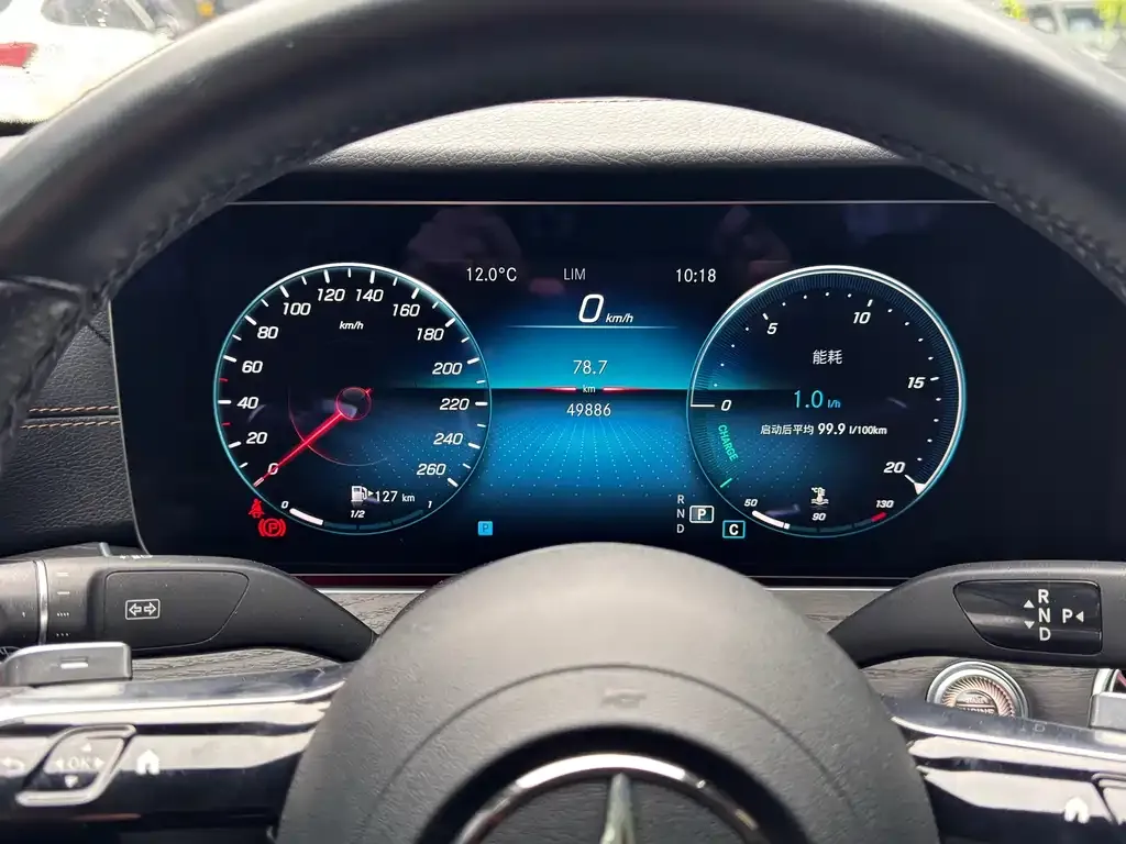 Mercedes-Benz E-Class 2021 из CN, фото 6
