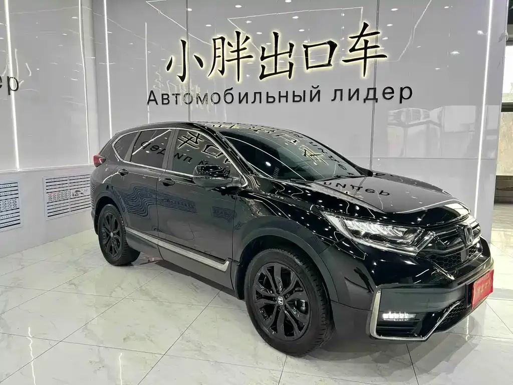 Honda CR-V — фото 2