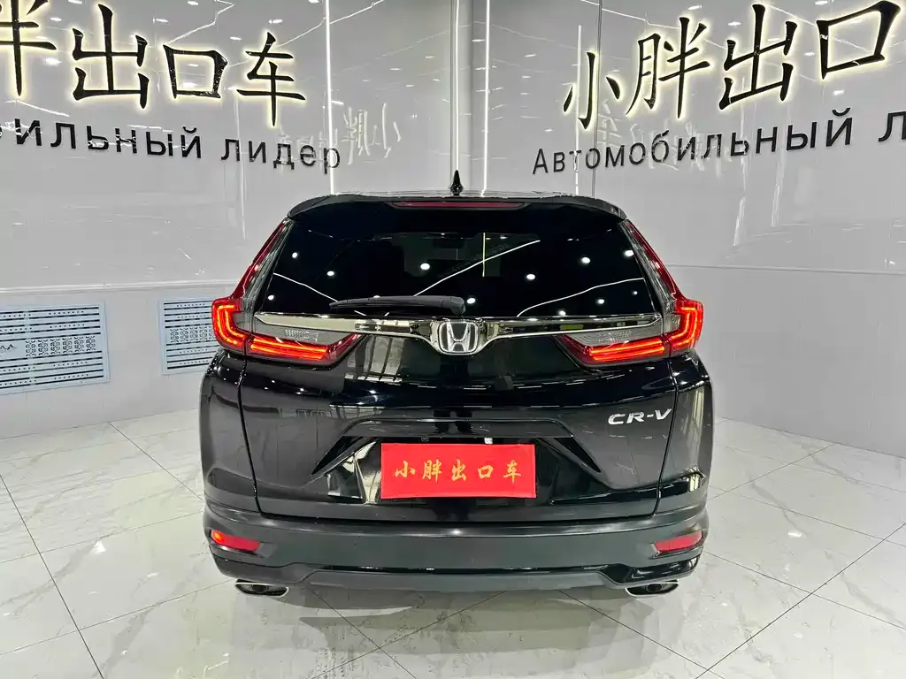 Honda CR-V — фото 4