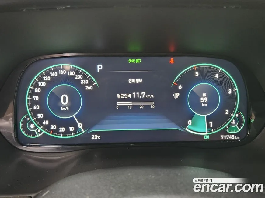 Hyundai Palisade 2021 из KR, фото 3