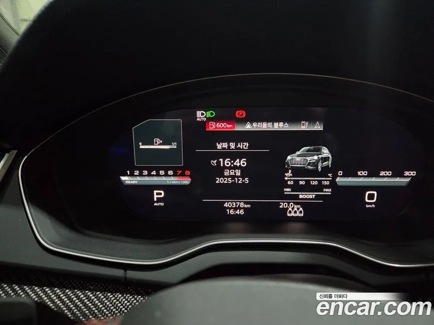 Audi SQ5 2023 из KR, фото 9