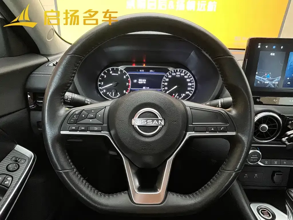 Nissan Sylphy 2024 из CN, фото 10