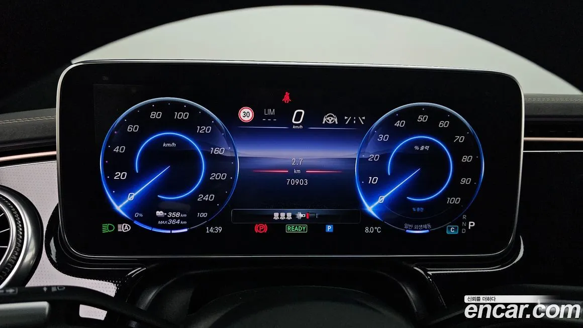 Mercedes-Benz EQS 2022 из KR, фото 8