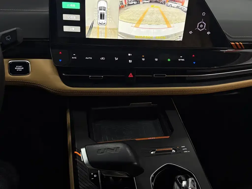 Changan UNI-K 2021 из CN, фото 7