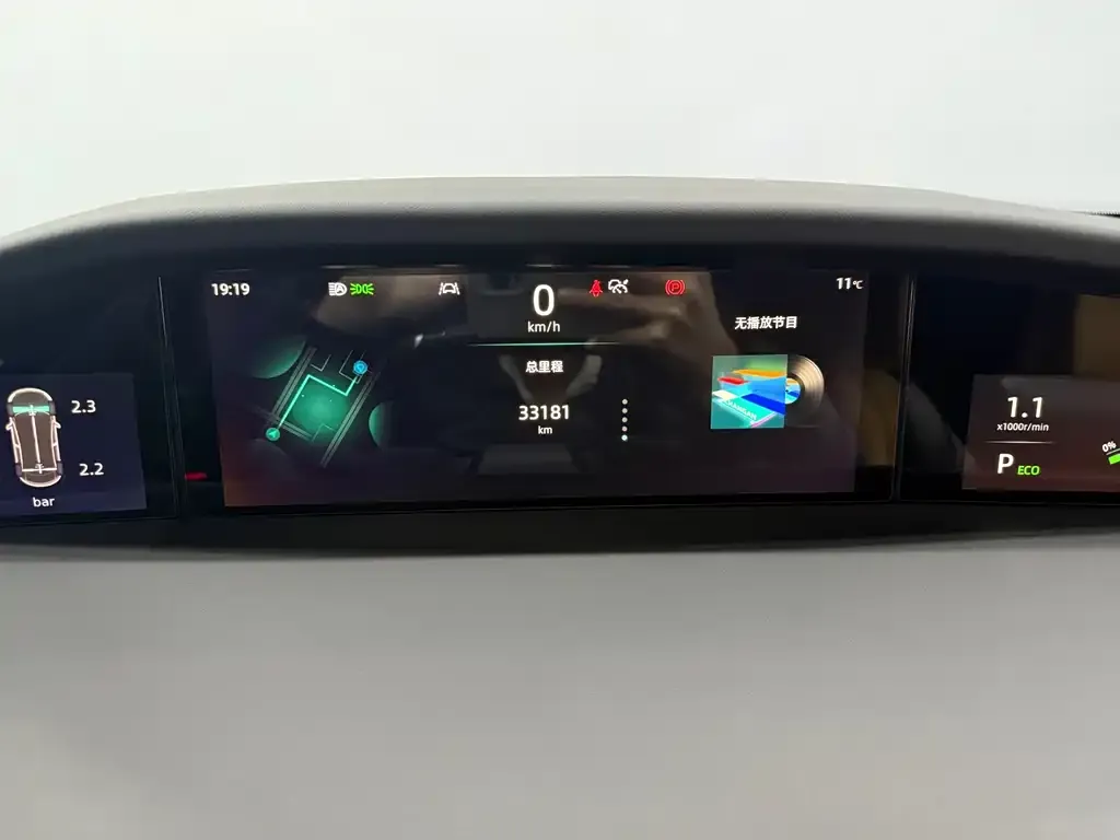 Changan UNI-K 2021 из CN, фото 8