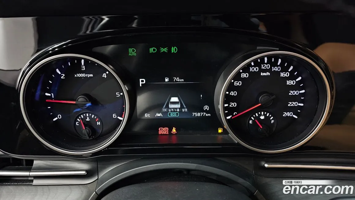 Kia Carnival 2021 из KR, фото 8