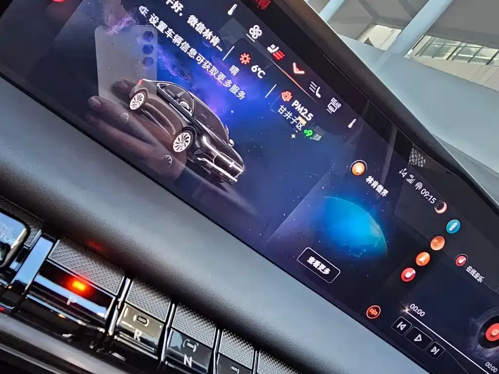 Lincoln Z 2024 из CN, фото 4